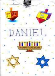 chanukah.jpg
